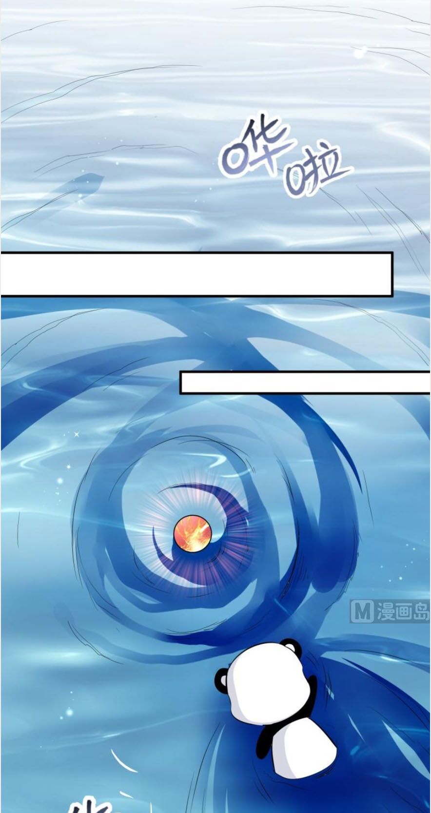 Kiếm Thần Tuyệt Thế: Chapter 114