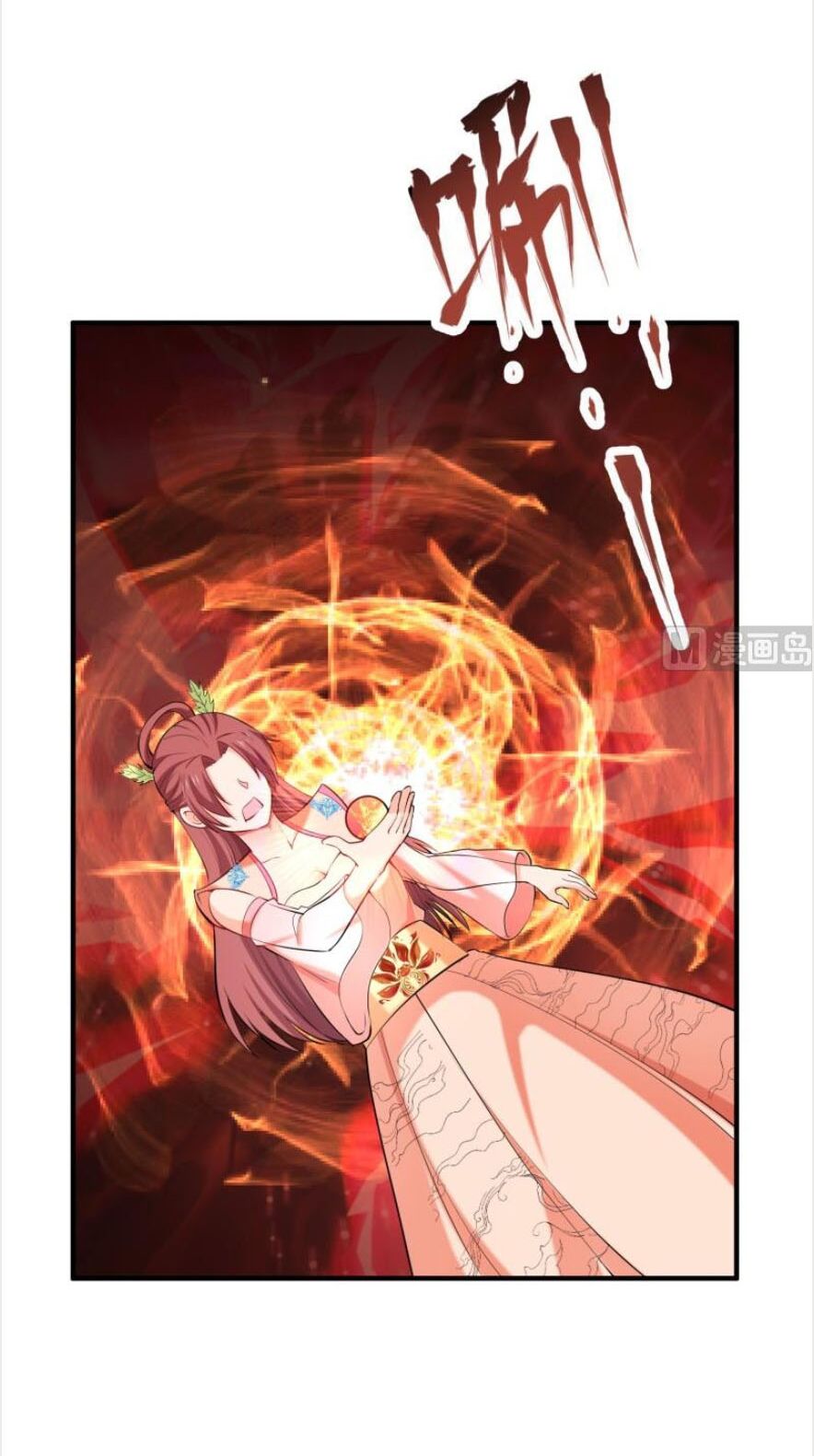 Kiếm Thần Tuyệt Thế: Chapter 114