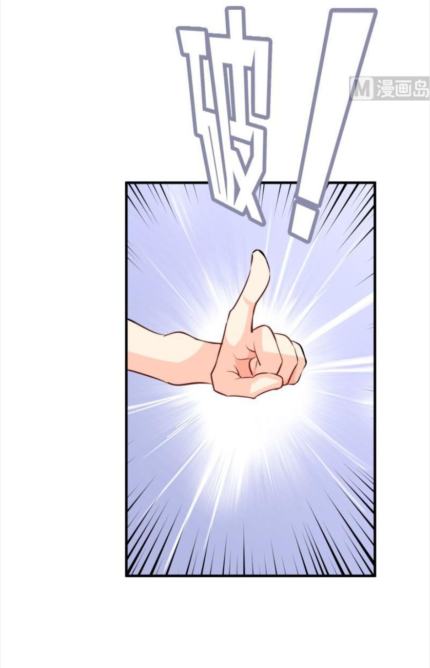 Kiếm Thần Tuyệt Thế: Chapter 114