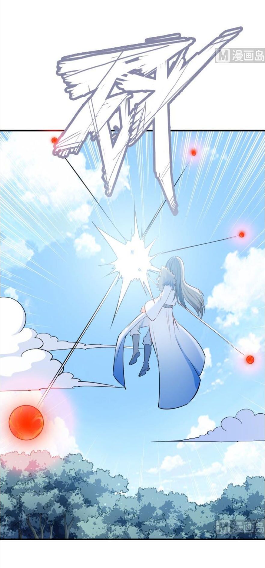 Kiếm Thần Tuyệt Thế: Chapter 114