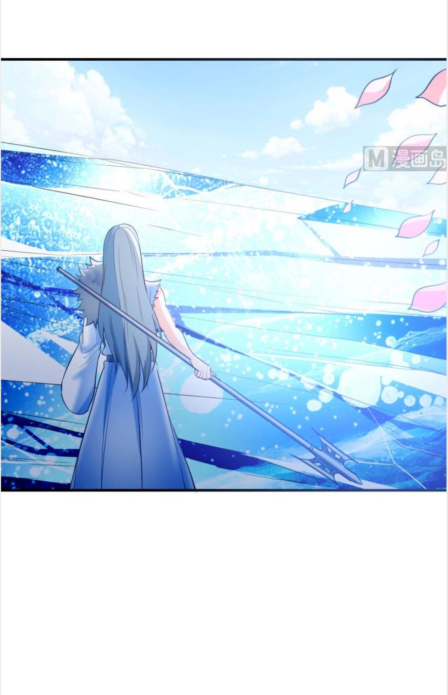 Kiếm Thần Tuyệt Thế: Chapter 115