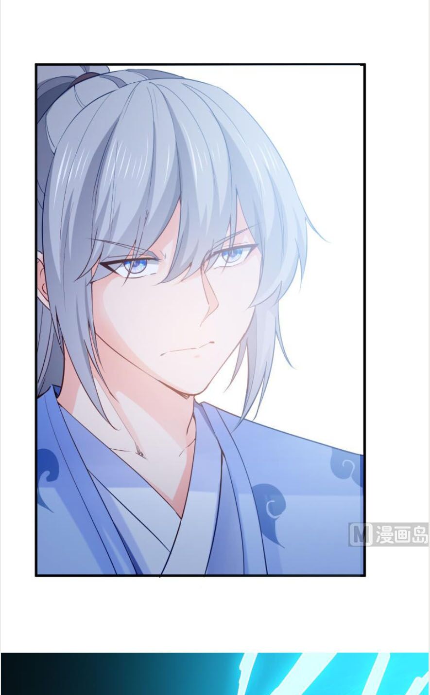 Kiếm Thần Tuyệt Thế: Chapter 115