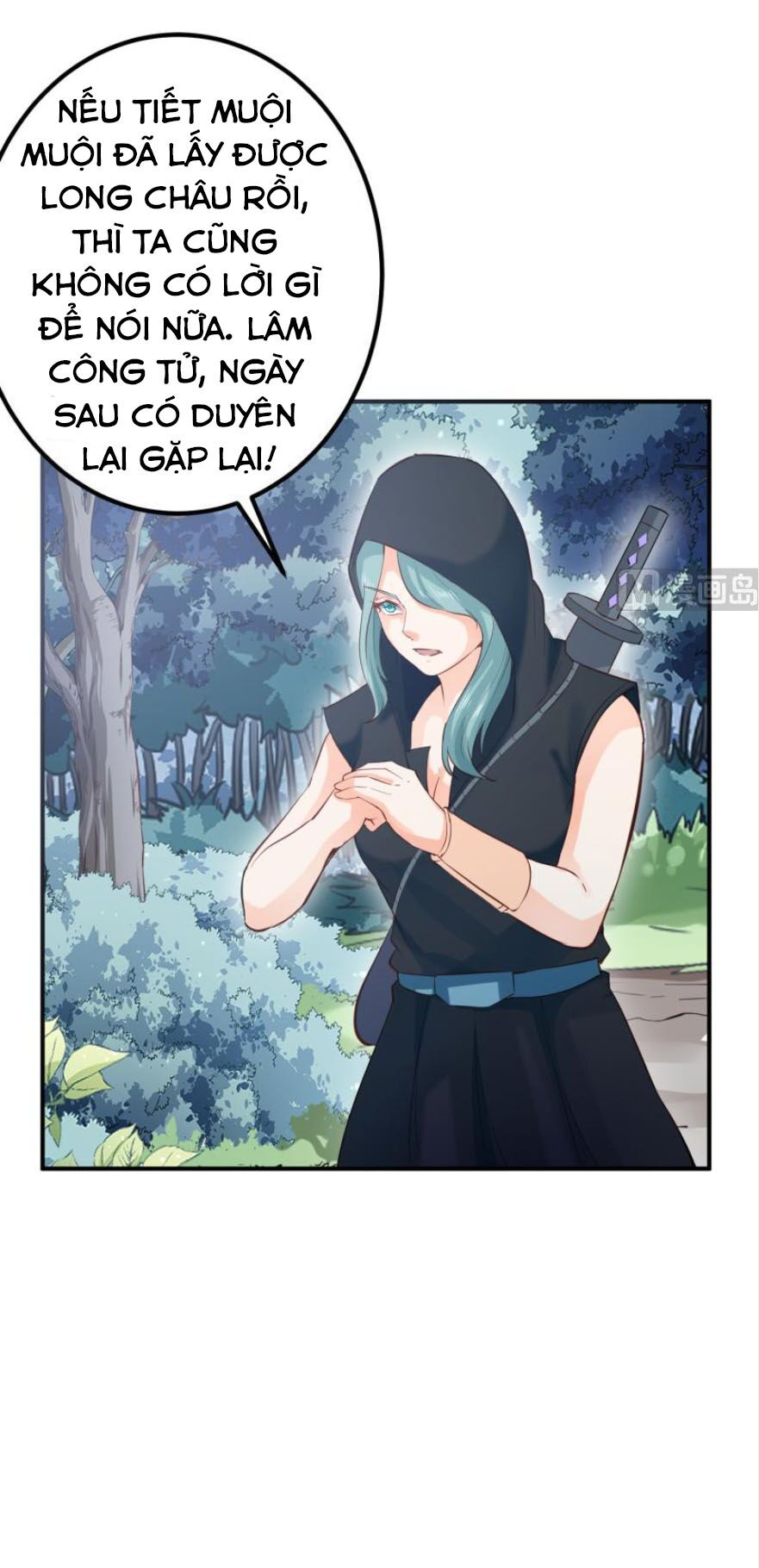 Kiếm Thần Tuyệt Thế: Chapter 115
