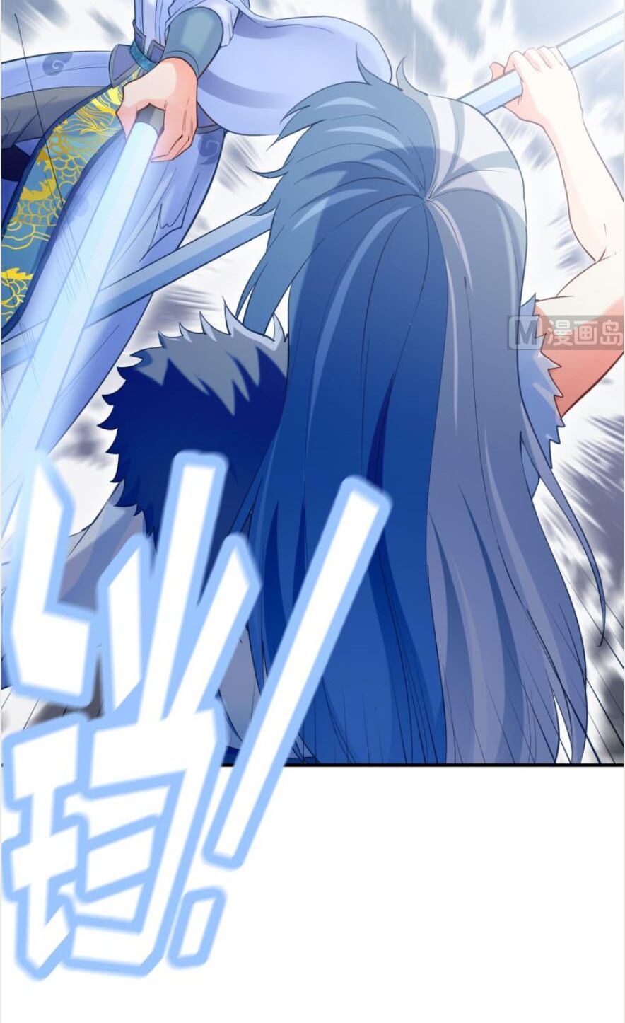 Kiếm Thần Tuyệt Thế: Chapter 115