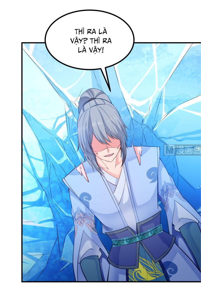 Kiếm Thần Tuyệt Thế: Chapter 117