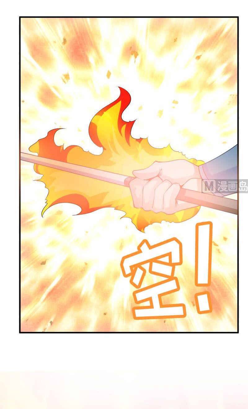Kiếm Thần Tuyệt Thế: Chapter 117