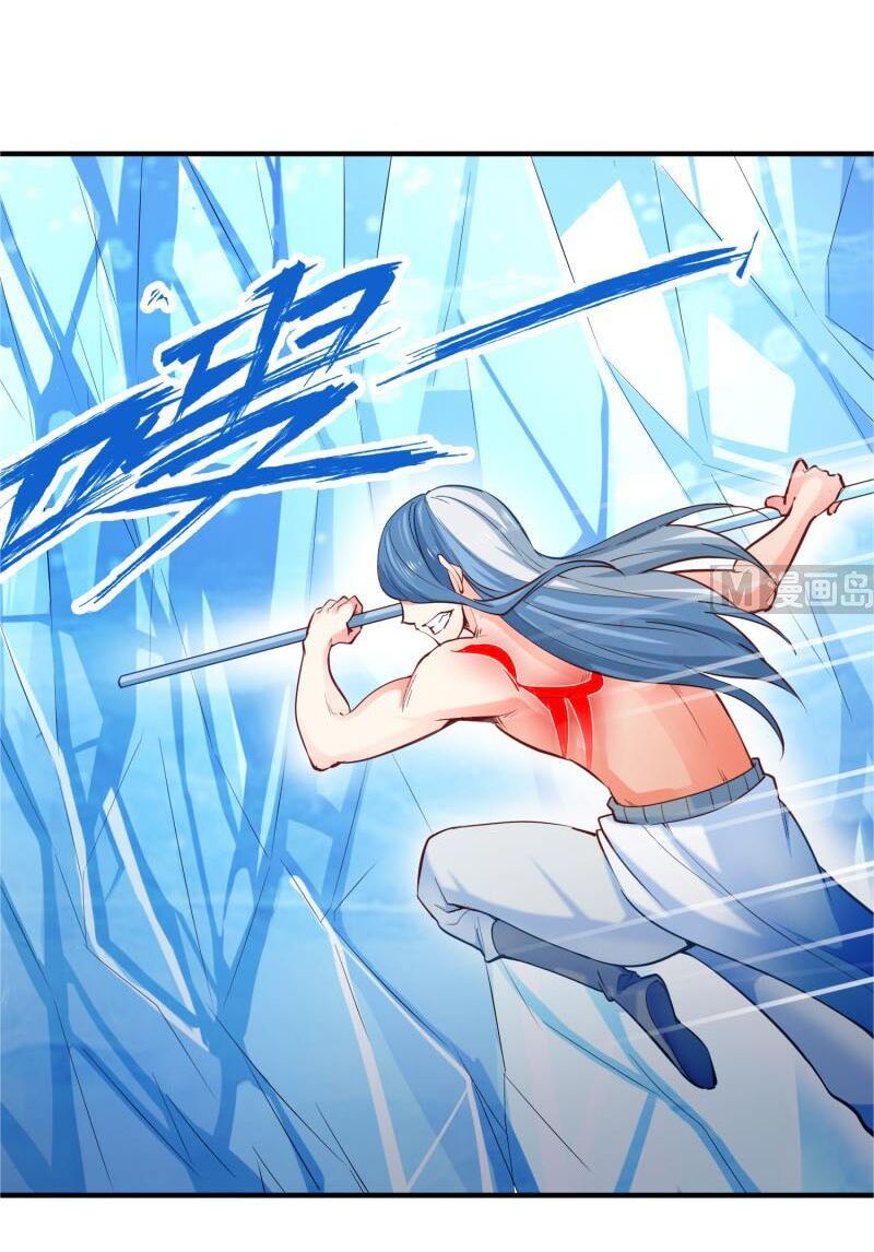 Kiếm Thần Tuyệt Thế: Chapter 117
