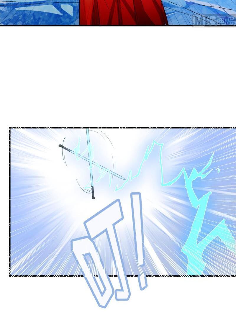 Kiếm Thần Tuyệt Thế: Chapter 117