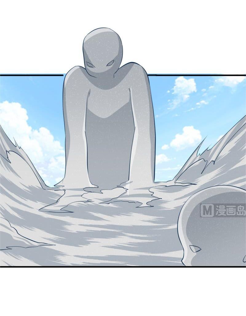 Kiếm Thần Tuyệt Thế: Chapter 117