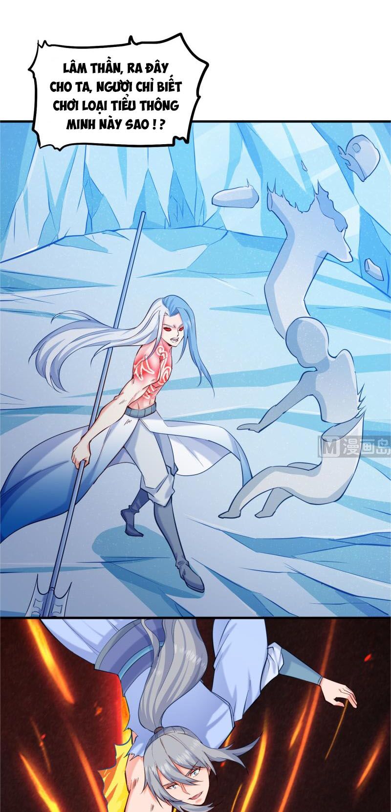 Kiếm Thần Tuyệt Thế: Chapter 117