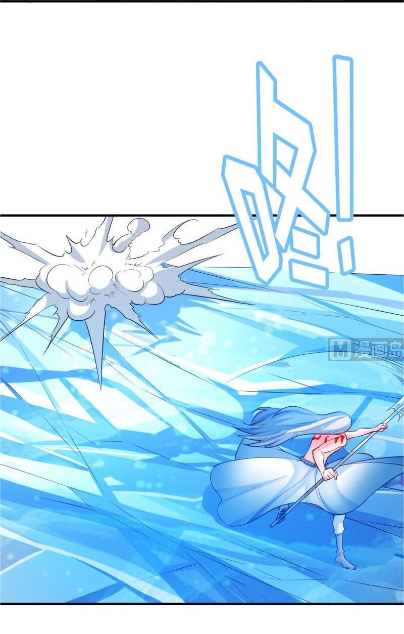 Kiếm Thần Tuyệt Thế: Chapter 117