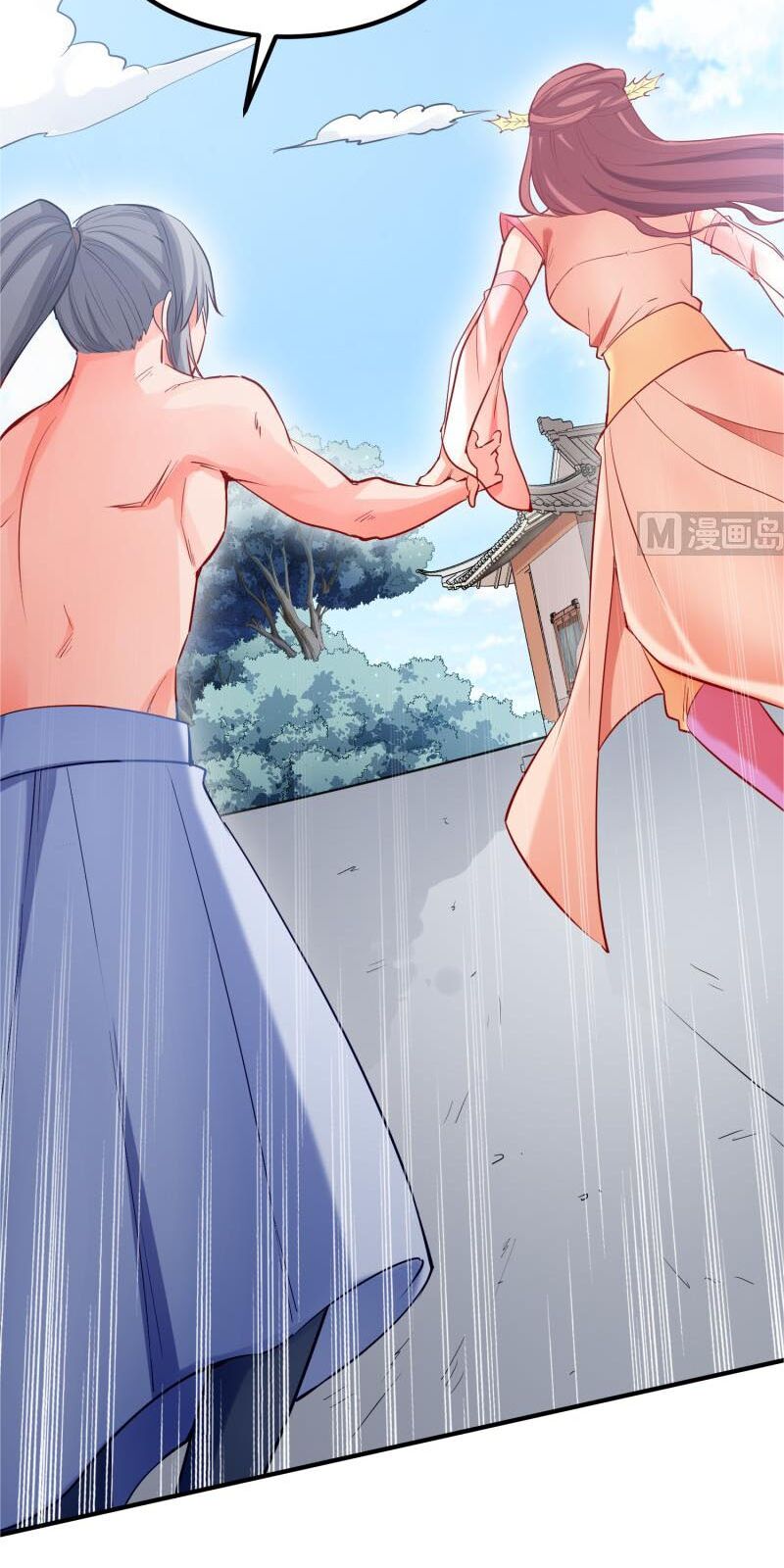 Kiếm Thần Tuyệt Thế: Chapter 118