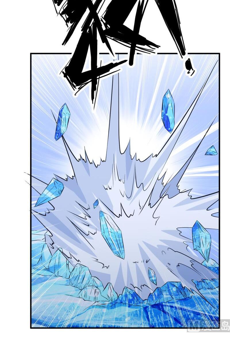 Kiếm Thần Tuyệt Thế: Chapter 118