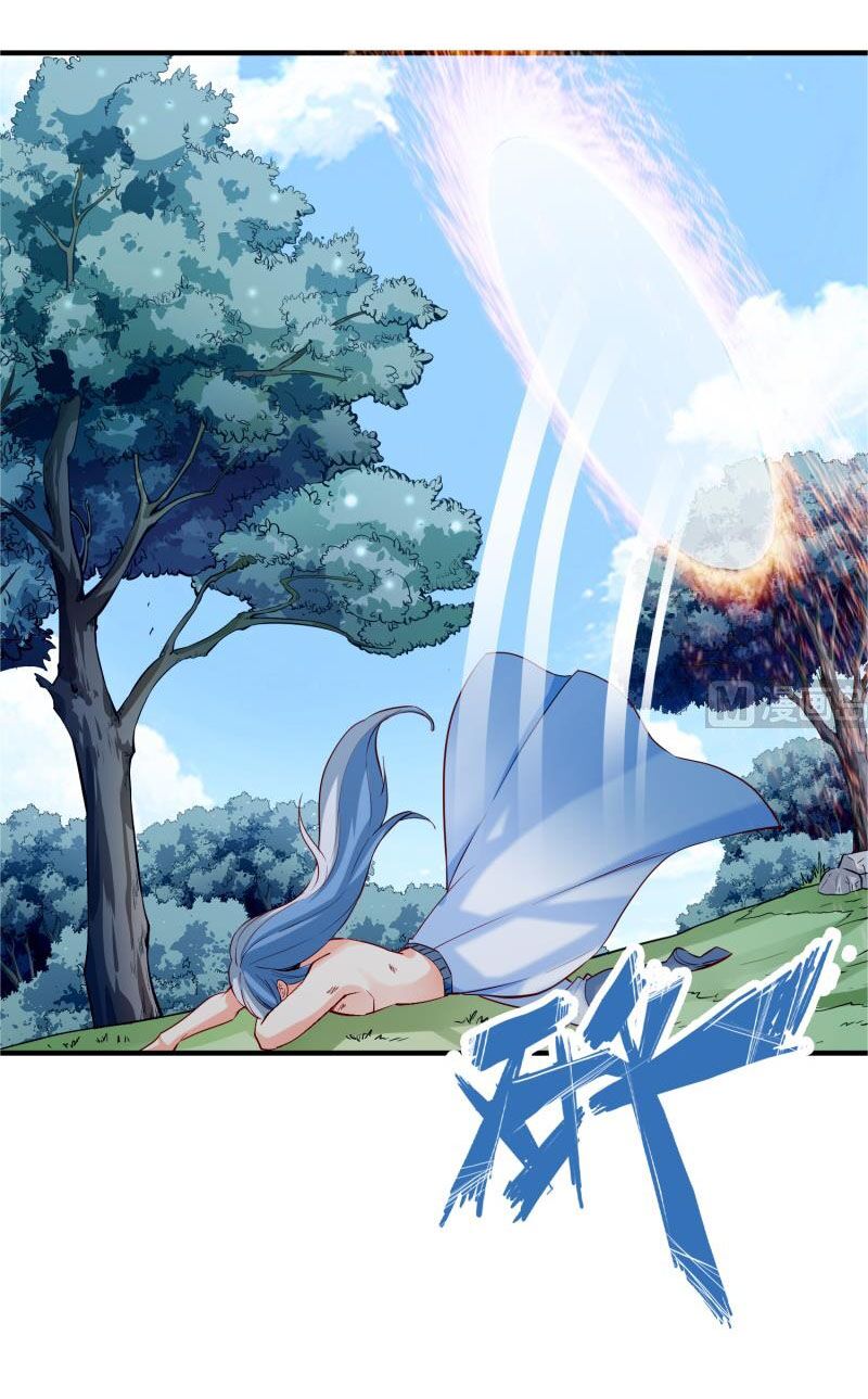 Kiếm Thần Tuyệt Thế: Chapter 118