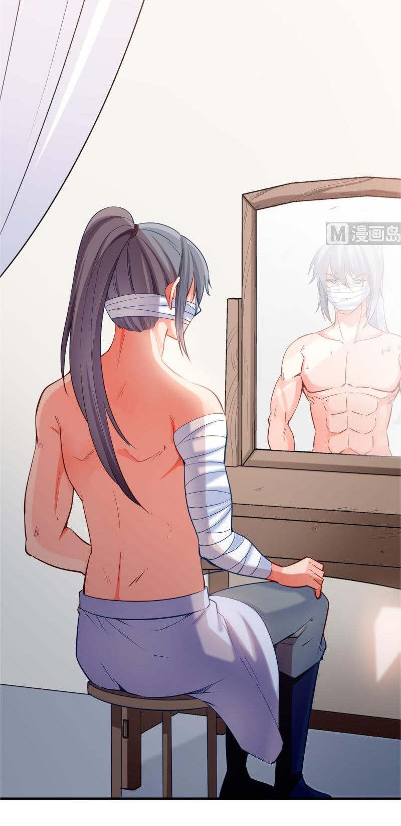 Kiếm Thần Tuyệt Thế: Chapter 118