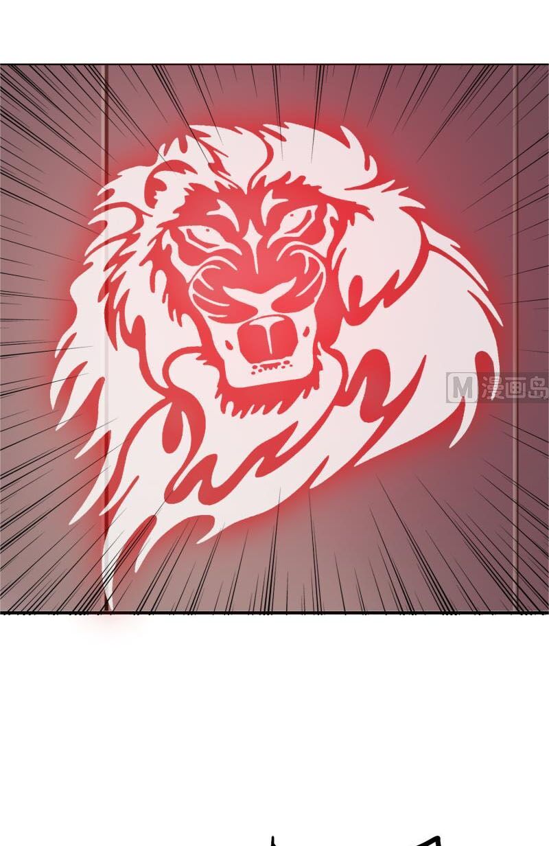 Kiếm Thần Tuyệt Thế: Chapter 120