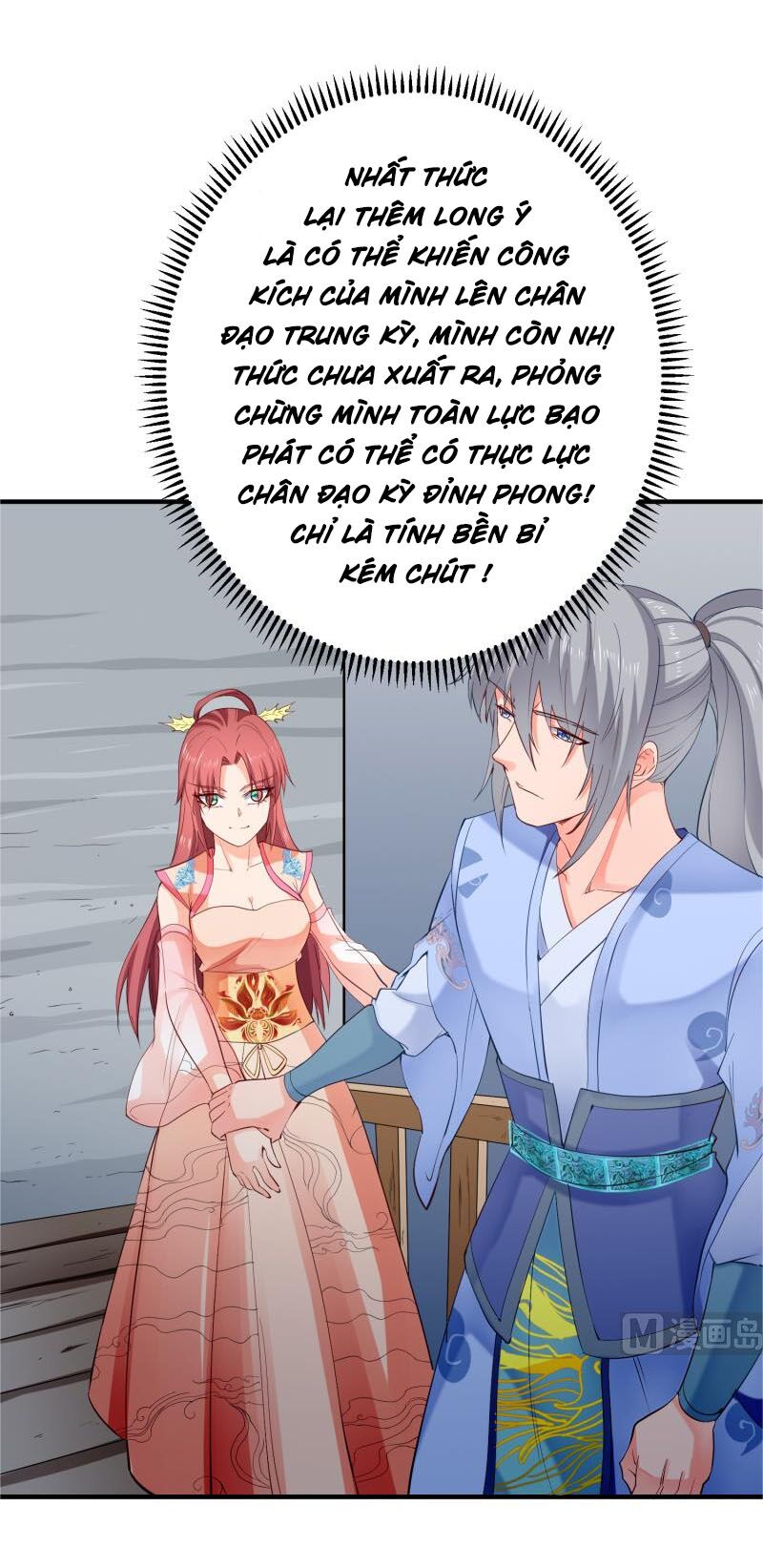 Kiếm Thần Tuyệt Thế: Chapter 120