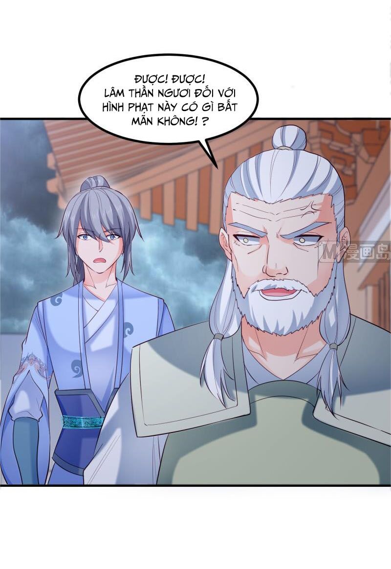 Kiếm Thần Tuyệt Thế: Chapter 122