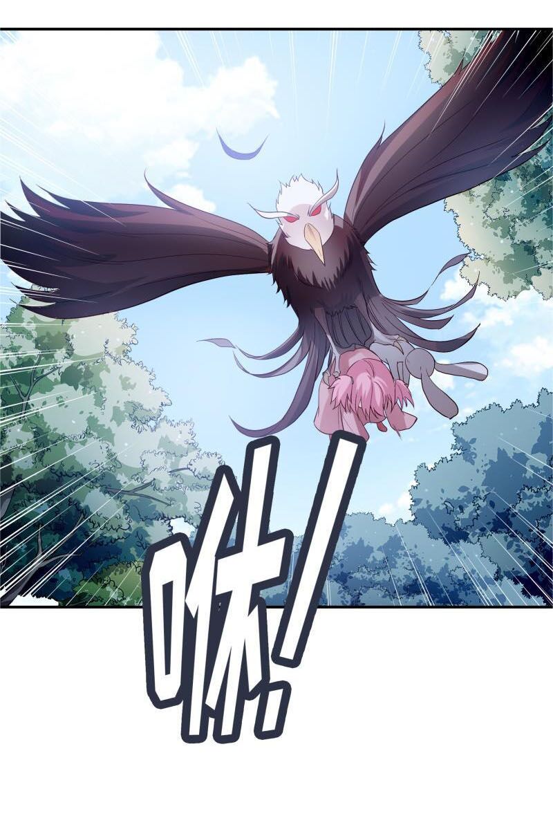 Kiếm Thần Tuyệt Thế: Chapter 124