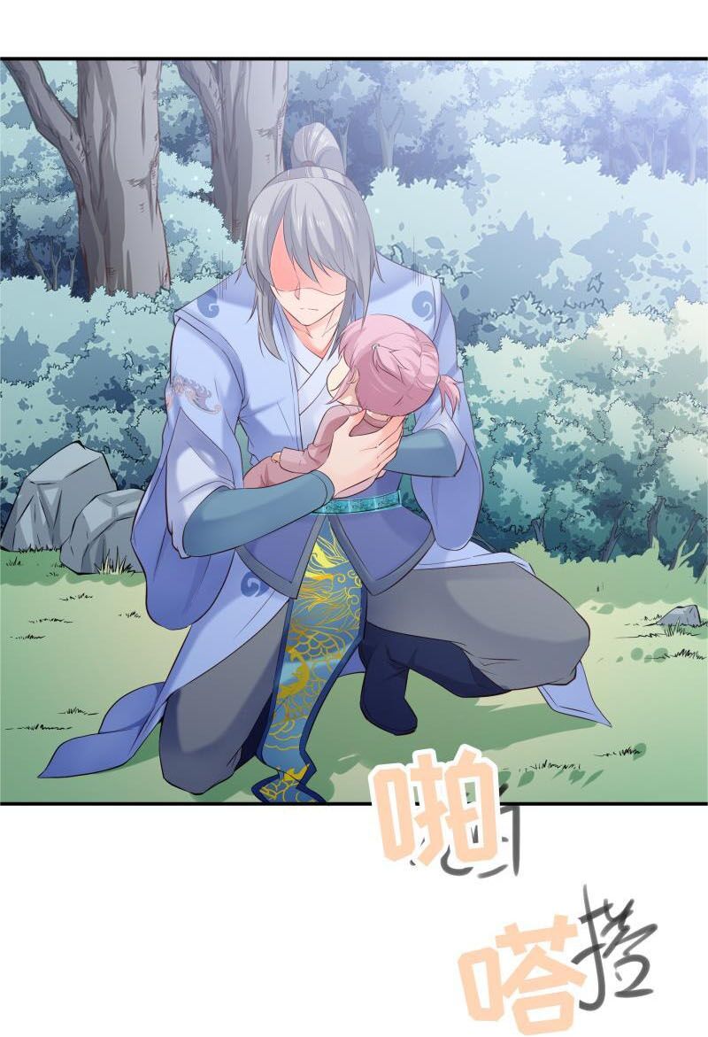 Kiếm Thần Tuyệt Thế: Chapter 124