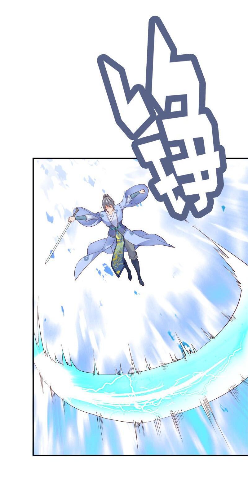 Kiếm Thần Tuyệt Thế: Chapter 124