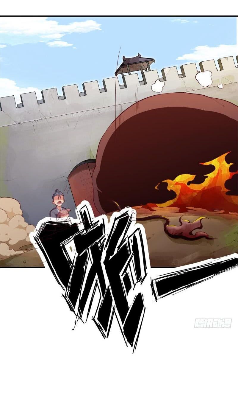 Kiếm Thần Tuyệt Thế: Chapter 125