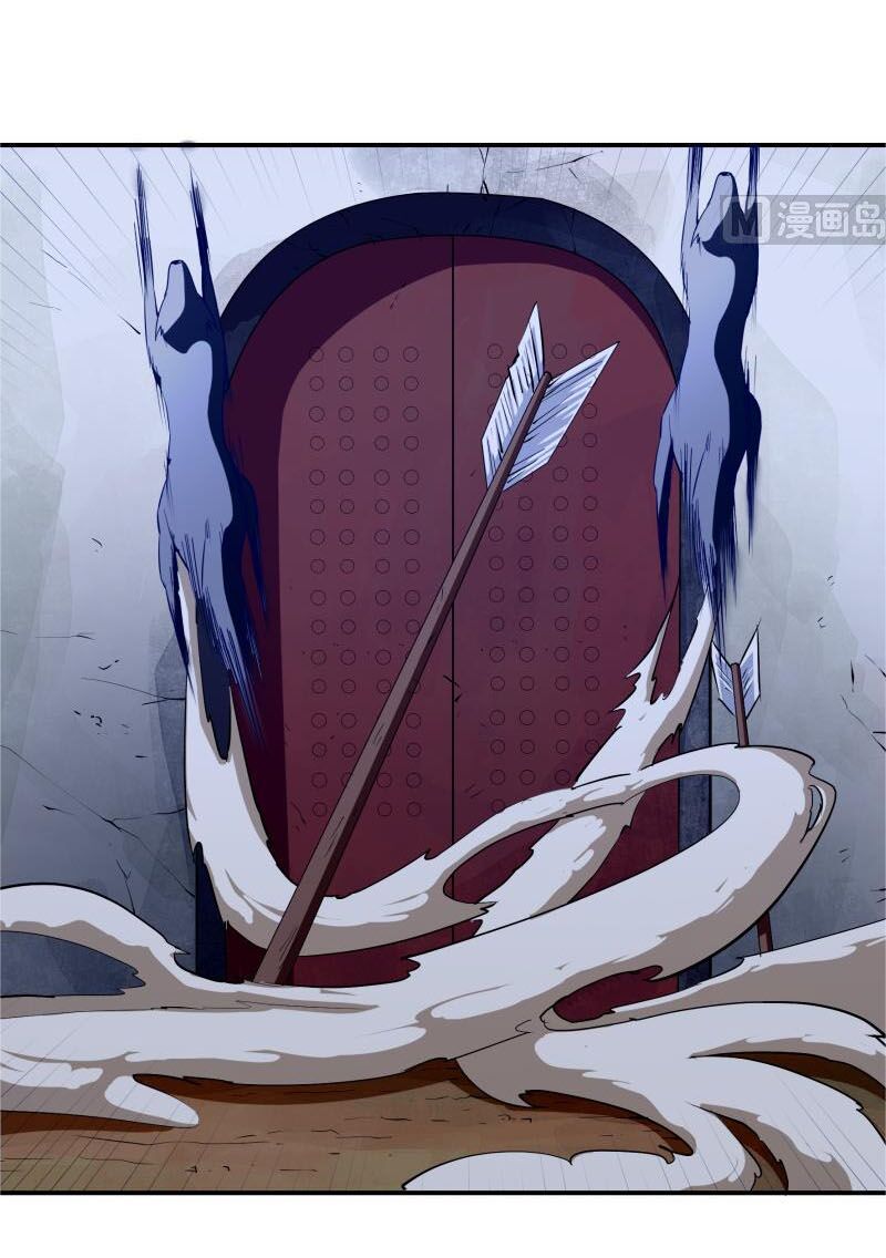 Kiếm Thần Tuyệt Thế: Chapter 126