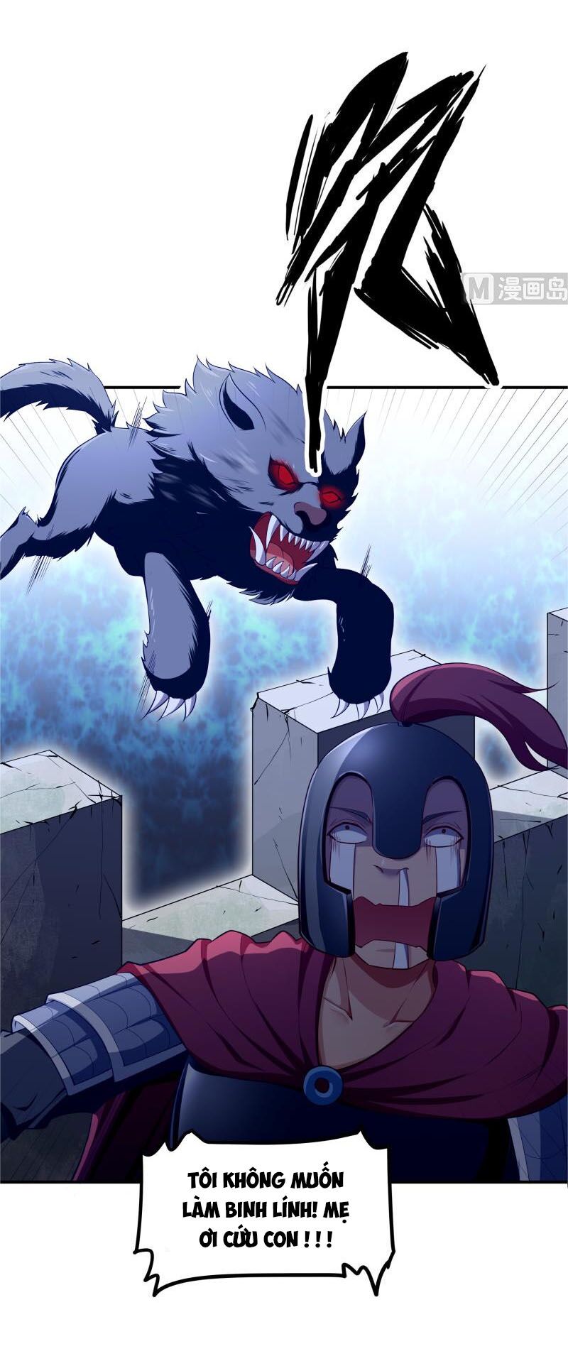 Kiếm Thần Tuyệt Thế: Chapter 126