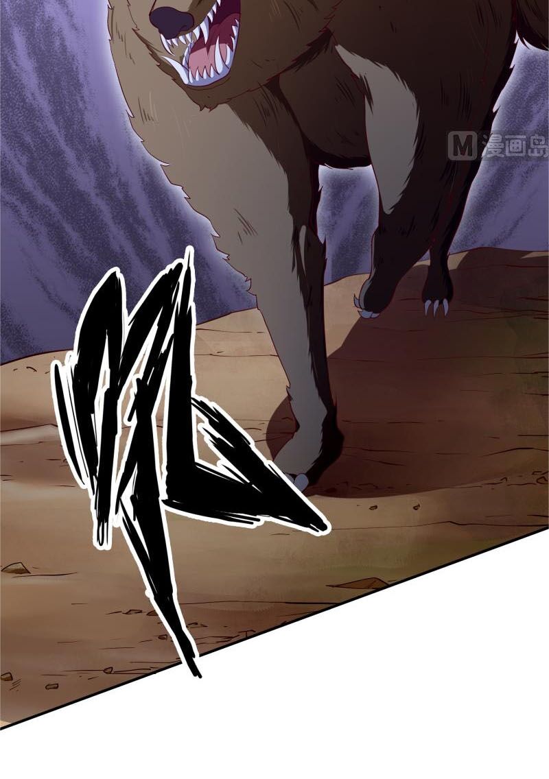 Kiếm Thần Tuyệt Thế: Chapter 127
