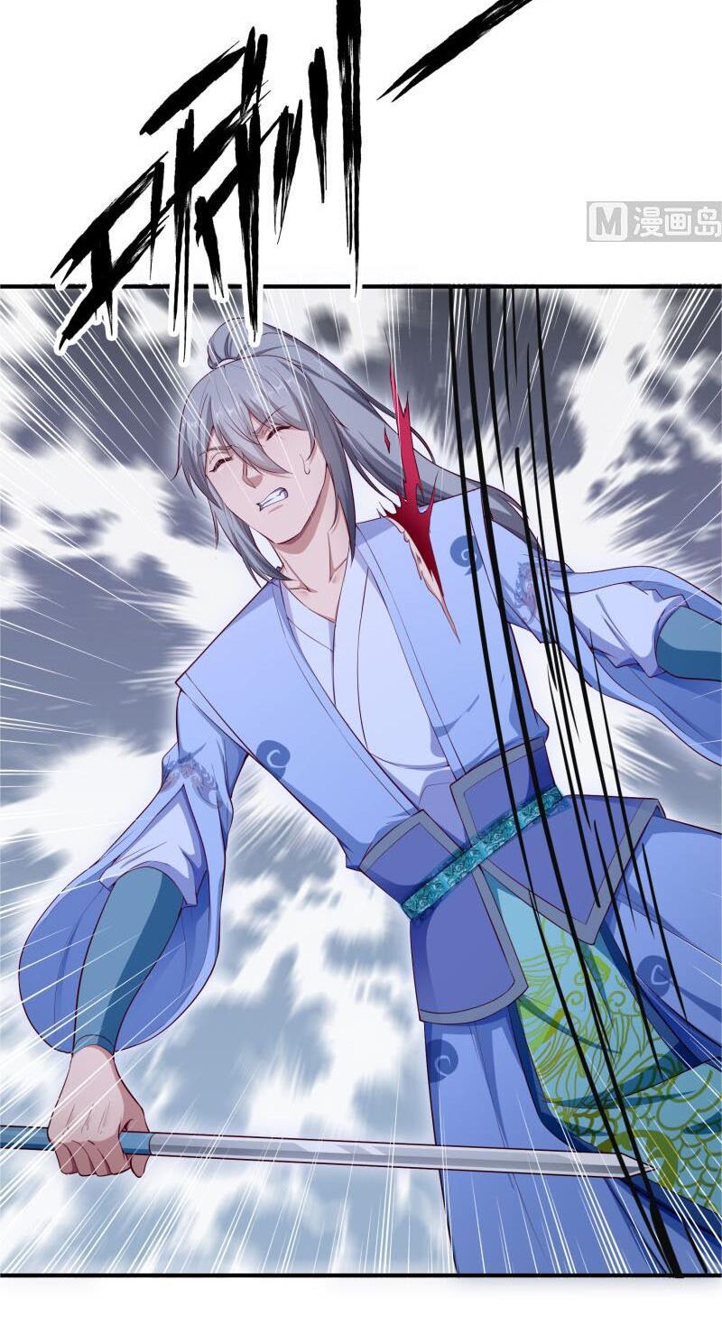 Kiếm Thần Tuyệt Thế: Chapter 127