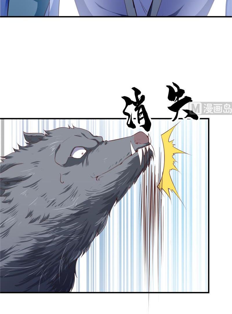 Kiếm Thần Tuyệt Thế: Chapter 127