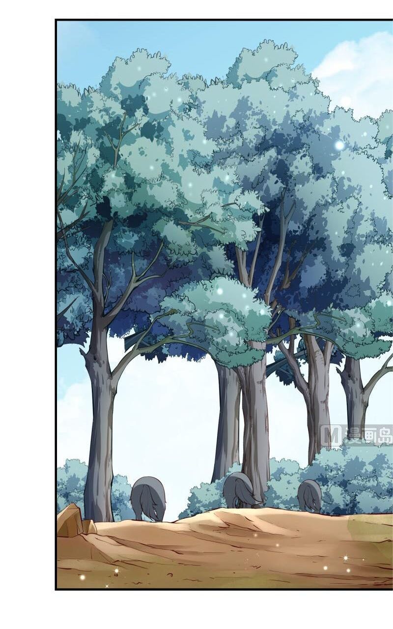 Kiếm Thần Tuyệt Thế: Chapter 128