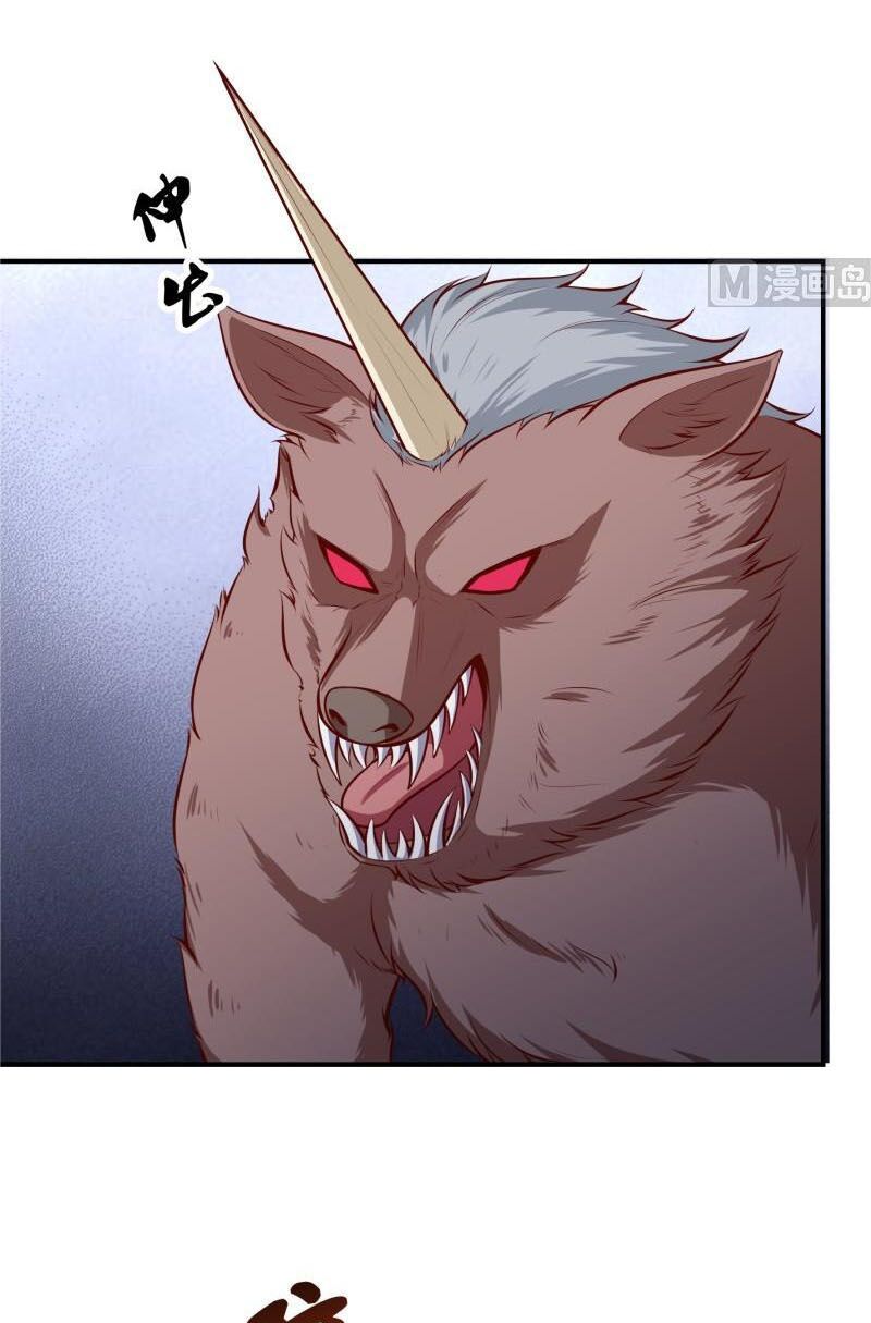 Kiếm Thần Tuyệt Thế: Chapter 128