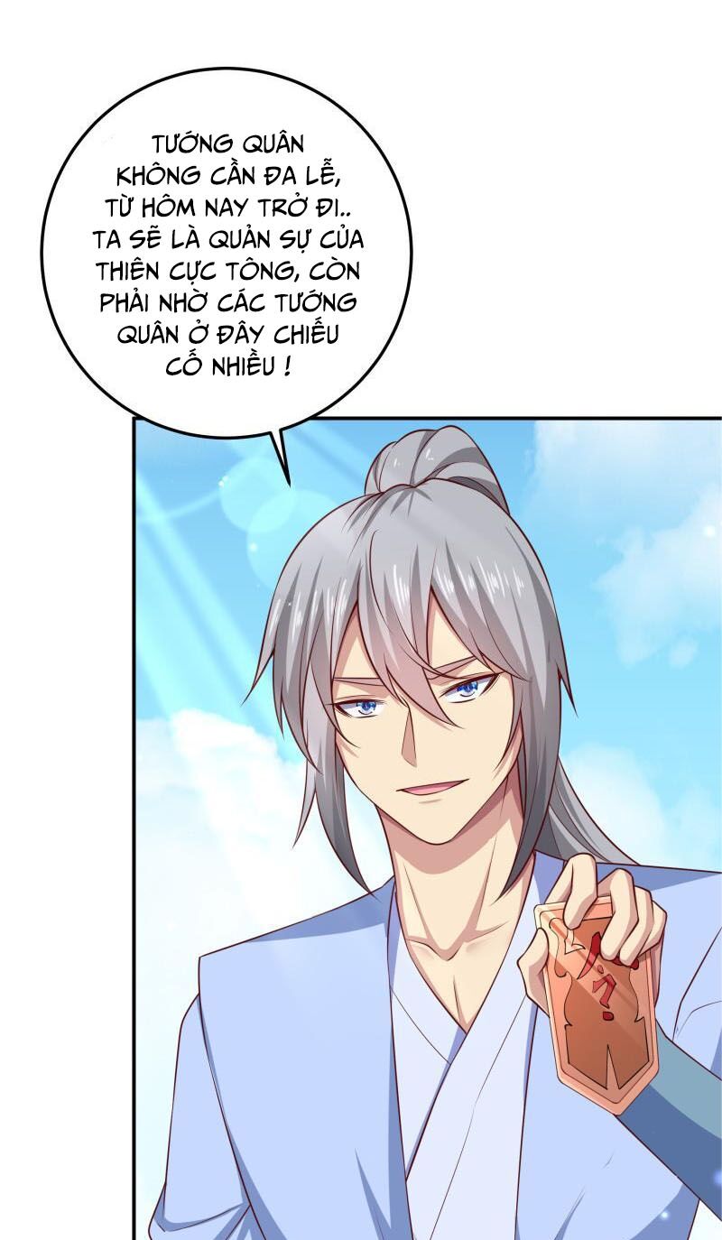 Kiếm Thần Tuyệt Thế: Chapter 129