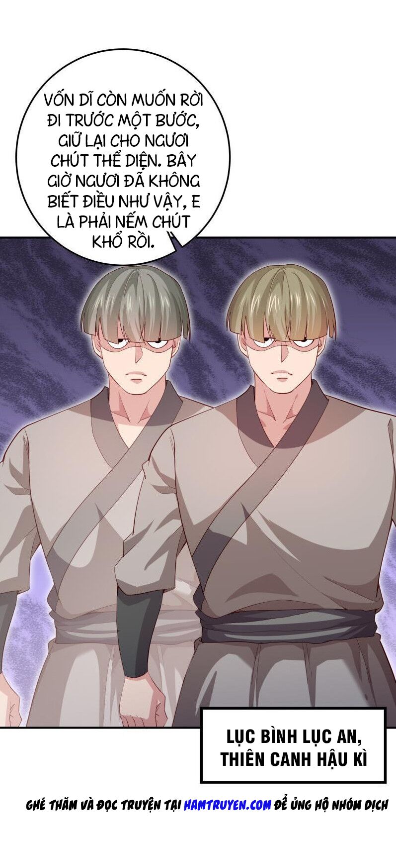 Kiếm Thần Tuyệt Thế: Chapter 130