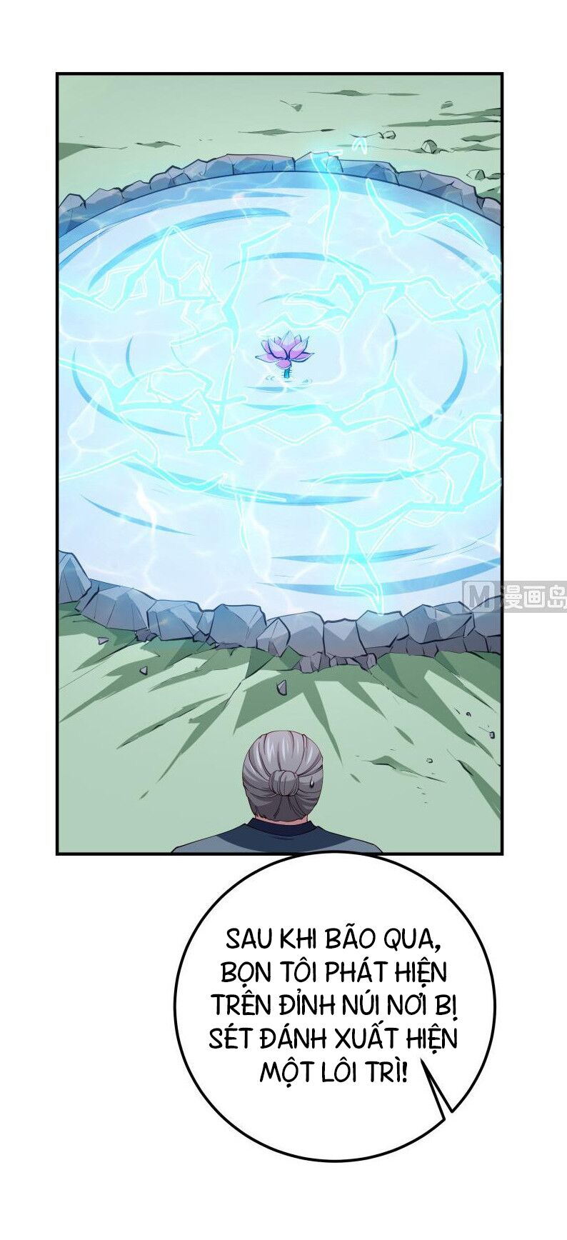 Kiếm Thần Tuyệt Thế: Chapter 131