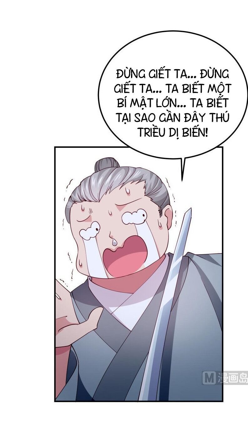 Kiếm Thần Tuyệt Thế: Chapter 131
