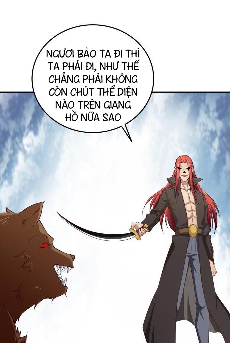 Kiếm Thần Tuyệt Thế: Chapter 132