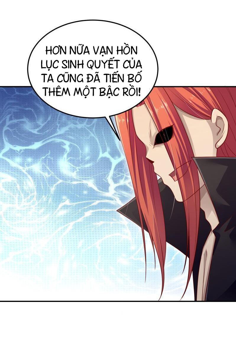 Kiếm Thần Tuyệt Thế: Chapter 132