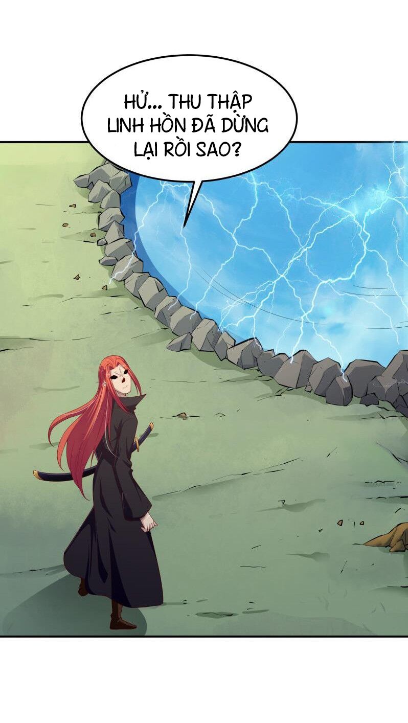 Kiếm Thần Tuyệt Thế: Chapter 132