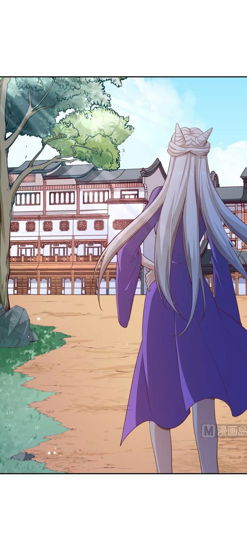 Kiếm Thần Tuyệt Thế: Chapter 143