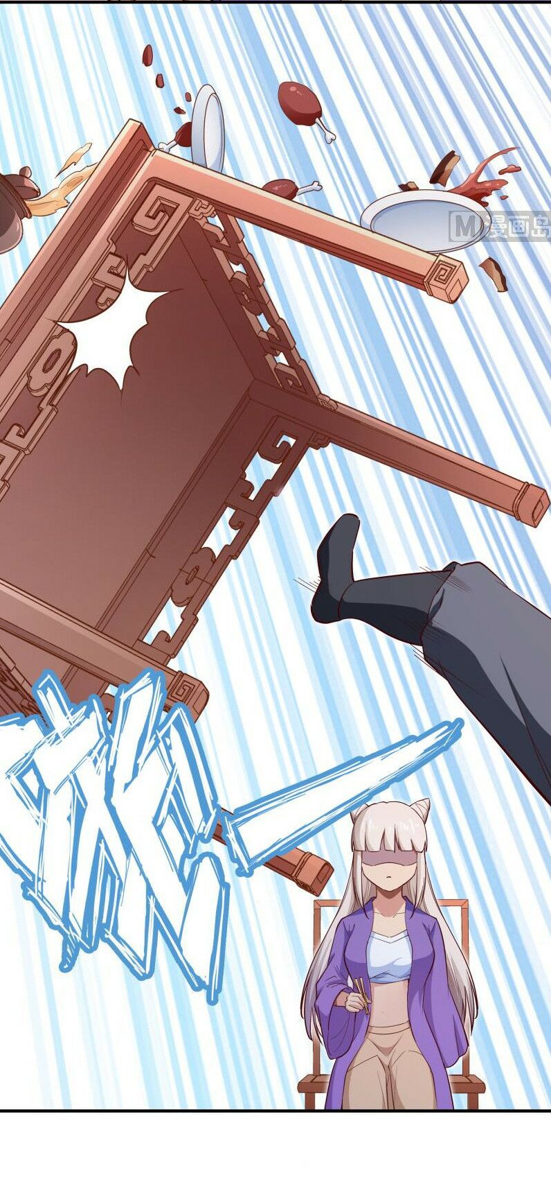 Kiếm Thần Tuyệt Thế: Chapter 145