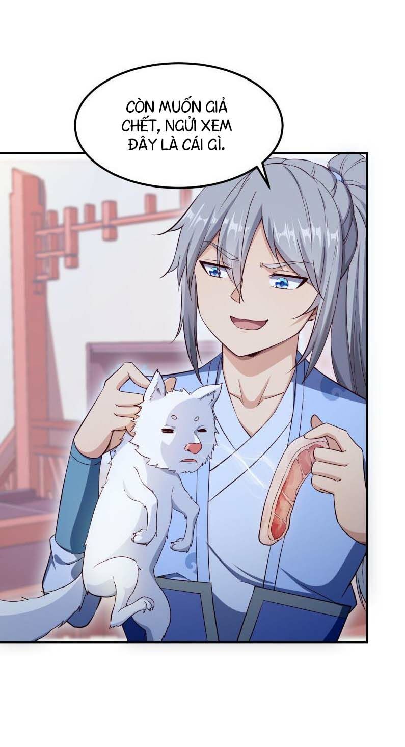 Kiếm Thần Tuyệt Thế: Chapter 148