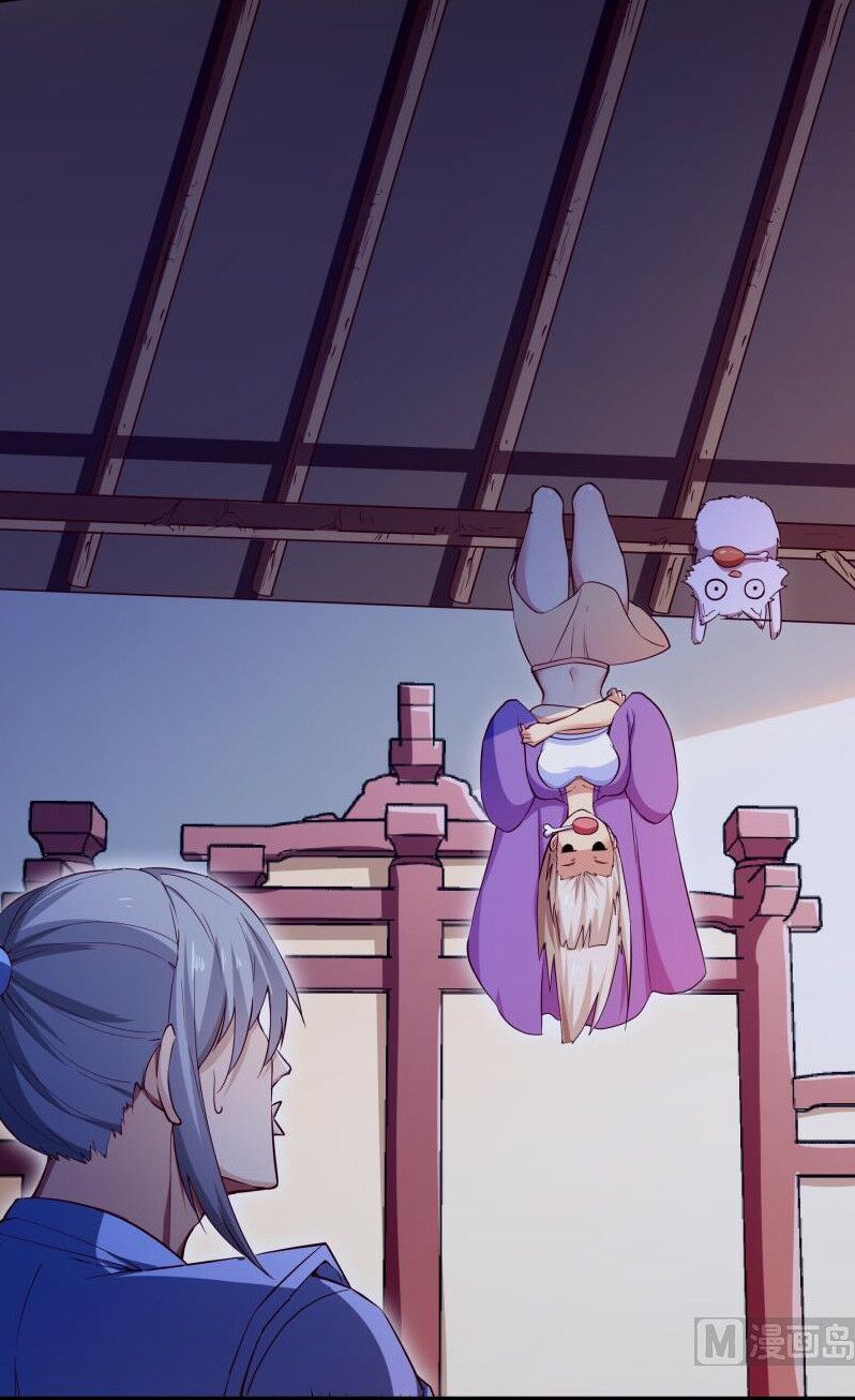 Kiếm Thần Tuyệt Thế: Chapter 149