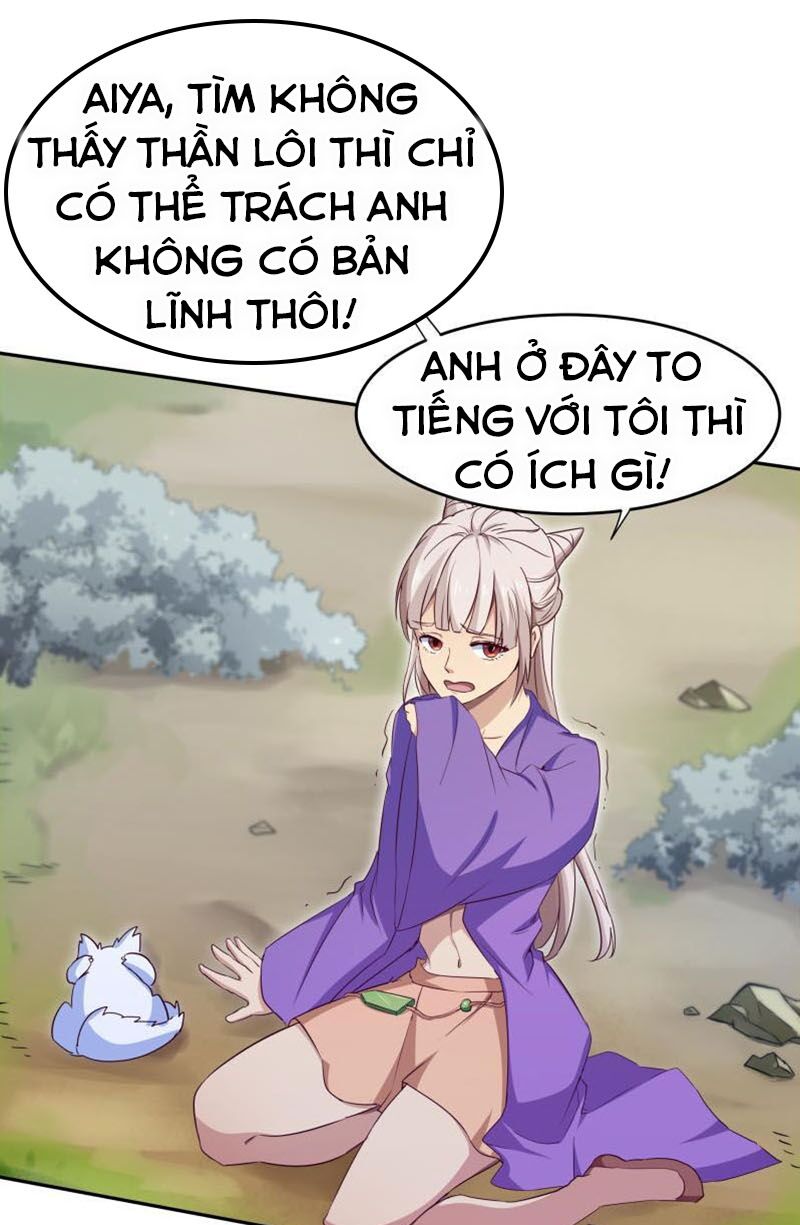 Kiếm Thần Tuyệt Thế: Chapter 150
