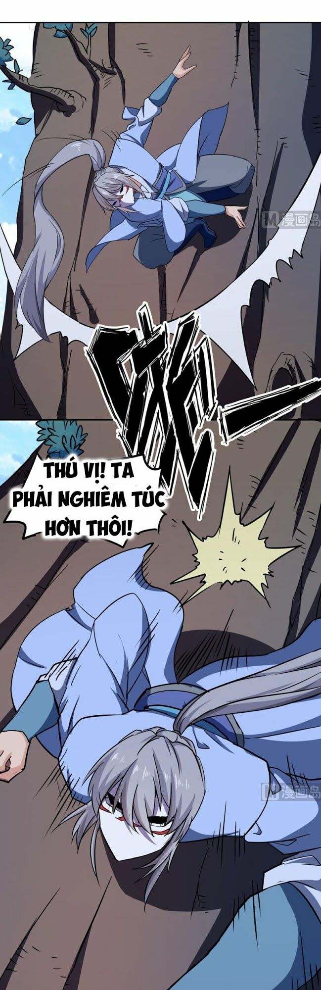 Kiếm Thần Tuyệt Thế: Chapter 151