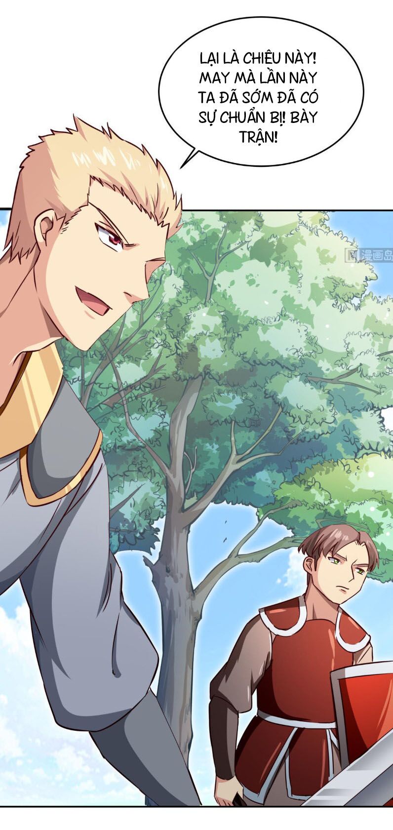 Kiếm Thần Tuyệt Thế: Chapter 153