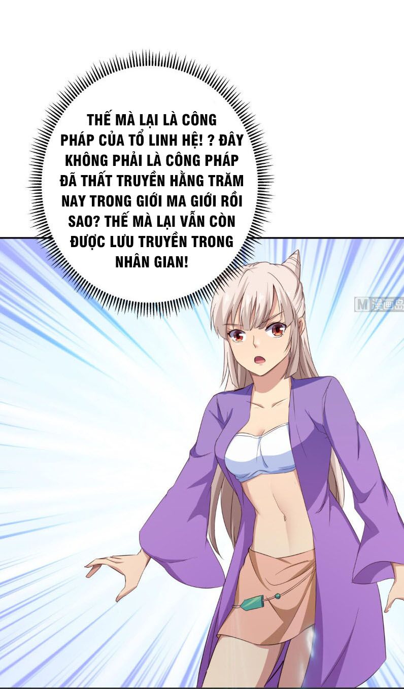 Kiếm Thần Tuyệt Thế: Chapter 153