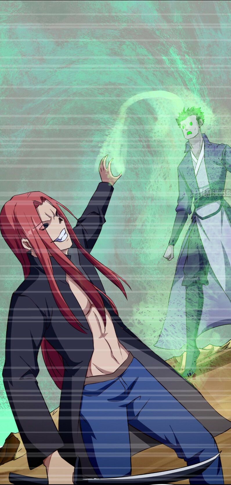 Kiếm Thần Tuyệt Thế: Chapter 153