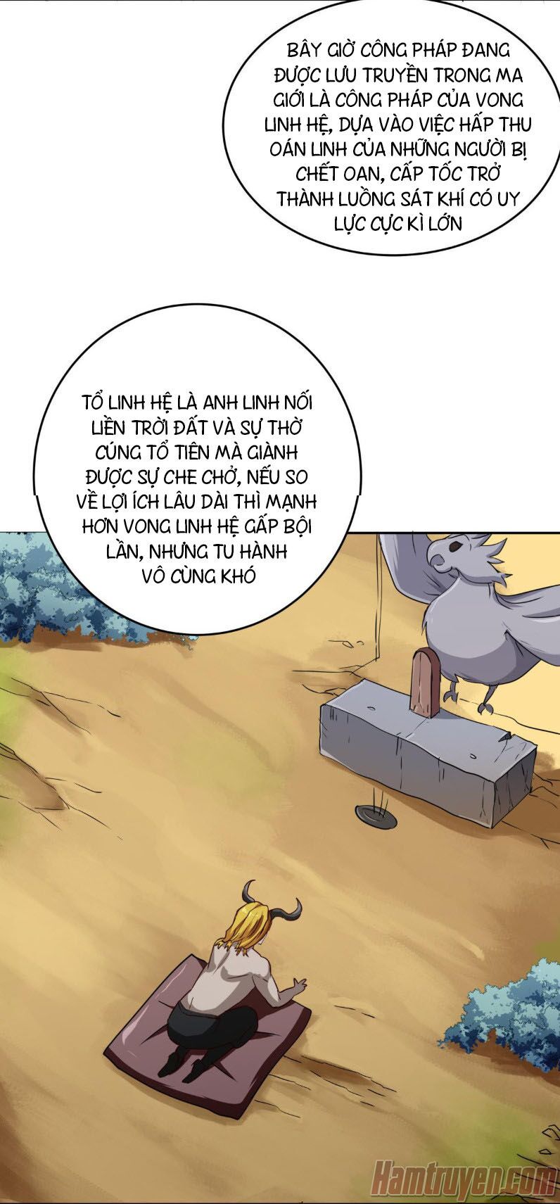 Kiếm Thần Tuyệt Thế: Chapter 153